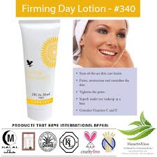 Firming Day Lotion